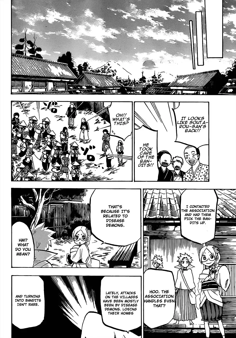 Kaitai Shinsho Zero Chapter 43 9